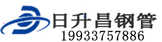 陇南泄水管,陇南铸铁泄水管,陇南桥梁泄水管,陇南泄水管厂家